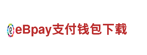 高性能电动车2022年欧洲杯押注平台，重塑出行新方式